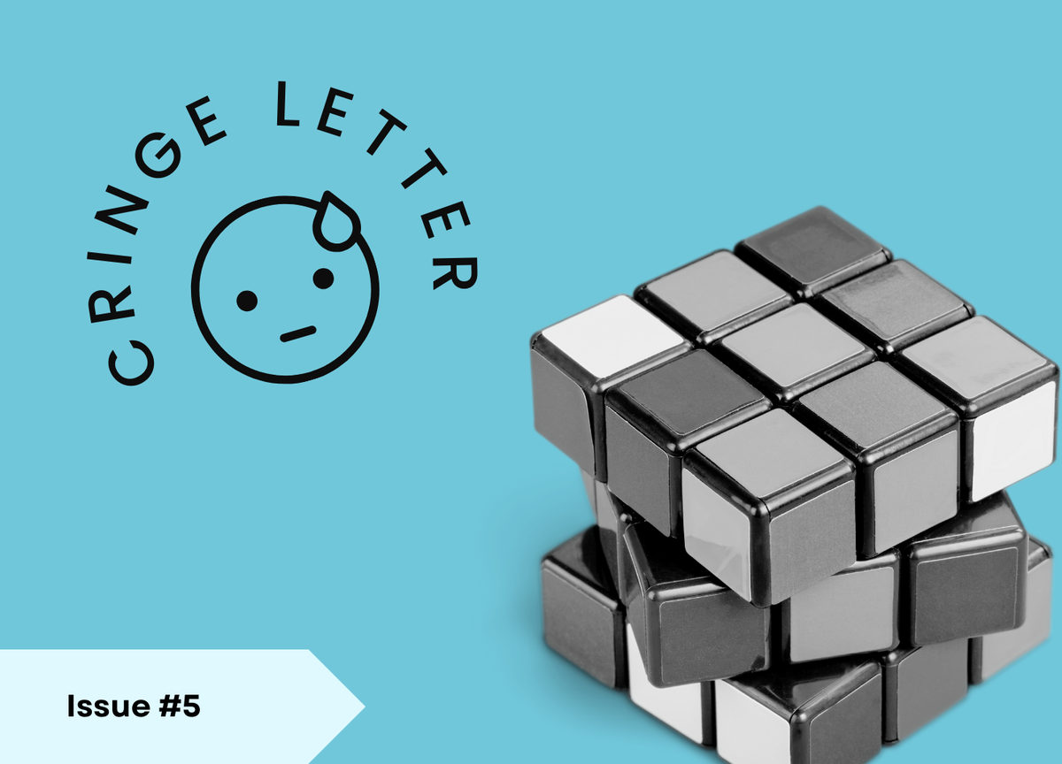 Simplicity is Complex